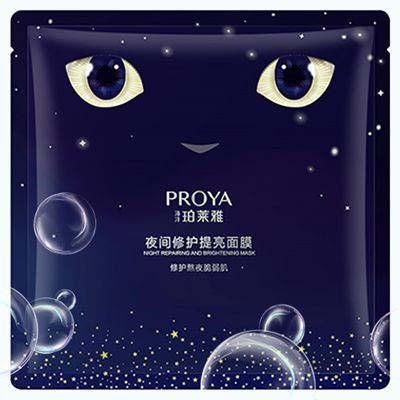 尊凯实业夜间修护提亮面膜