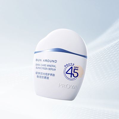 尊凯实业轻享阳光倍护养肤物理防晒液